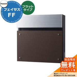 三菱（MITSUBISHI） △三菱 MAC-333IF ルームエアコン（霧ヶ峰） 別売