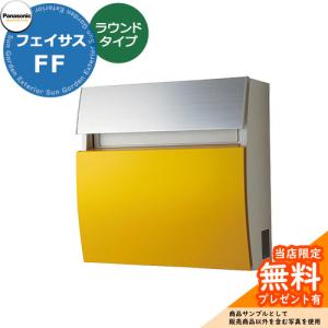 タニコー 角型ガスゆで麺器 6テボ付 TU-60N LPガス(0325BT)7BY-14