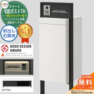 コージーマット（子牛用保温マット）560×870mm 50W : cowsnet - 通販 
