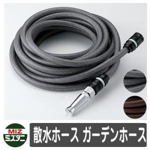 分岐水栓 MYM製シングルレバー式(デッキタイプ) ナニワ製作所 NSP-SMH7