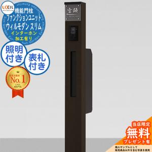 ノーリツ（NORITZ） ガス給湯器 GQ-1637WSD-F-1 リモコン本体組込 給湯