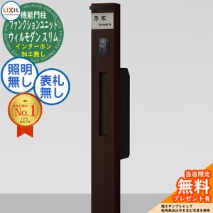 コニシ ボンド KMP10 （S/W） アプリパック 2kg 9本 : イーヅカ