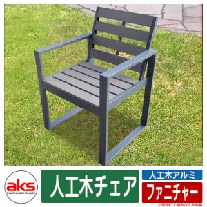 イケア（IKEA） テーブル＆折りたたみチェア2脚 屋外用 ダークブラウン