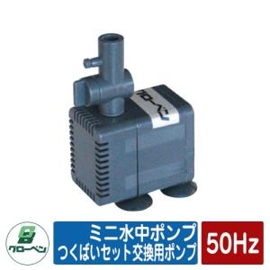 SP10D-4T1 東芝　コンプレッサー　TOSCON TOSHIBA（東芝） 0.4kW 1/2馬力 給油式レシプロコンプレッサー SP10D