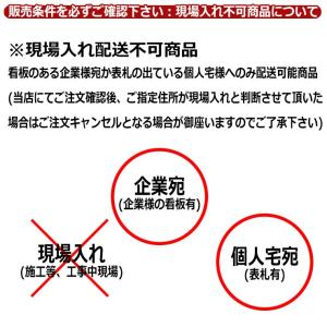 ベンチ 樹脂製ベンチ リサイクルベンチRB1-...の詳細画像1