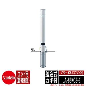 リンナイ（Rinnai） 【WOP-7201(2)SS-650-HB 28-5487】 据置台