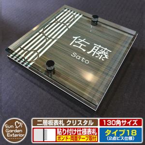 TOTO 風呂ふた 1300クレイドル風呂蓋L 【EKK80052WL3】 : 建材と住設の 