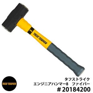 トゥルーテンパー タフストライク エンジニアハンマー3　ファイバー #20184200 True Temper DIY 工具  アメリカ輸入品｜sungarden-exterior