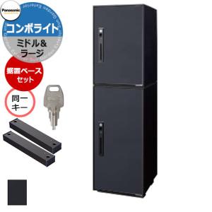 キッチンエイドミキサー 水ジャケット K5A-WJ(KSM5用のみ