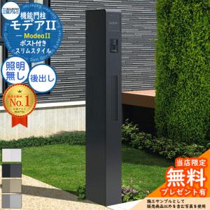 オーケー器材　エアコン平置台　　K-KHZ103G 楽天市場】オーケー器材 K-KHZ103G 平置台 角パイプシリーズ 高さ300