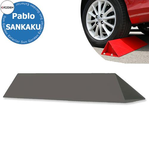 カツデン パブロ サンカク Pablo Sankaku SS400ステンレス 掲載写真：サテンダーク...