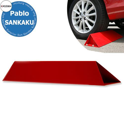 カツデン パブロ サンカク Pablo Sankaku SS400ステンレス 掲載写真：シグナルレッ...