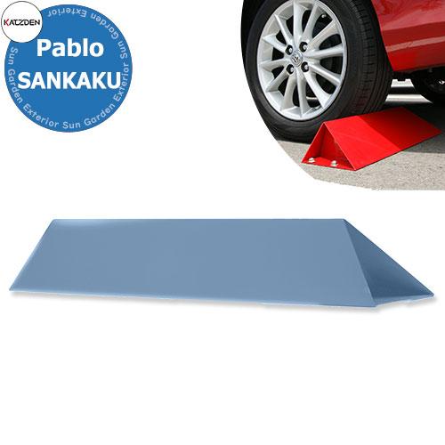 カツデン パブロ サンカク Pablo Sankaku SS400ステンレス 掲載写真：パステルブル...