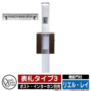 Panasonic（パナソニック） BV7319K 防火戸用キャッチロック(ラッチ式