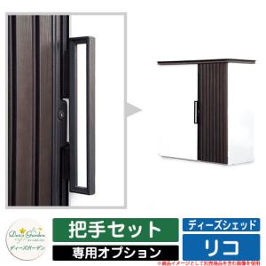 コニシ ボンド KU928C-X 2wayパック 760ml 12本セット : 萬屋ヤフー店
