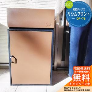コロナ 暖房ボイラー 高機能リモコン RHB-MD2 : パーツワイド - 通販