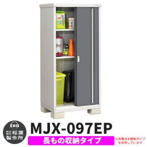 タカラスタンダード（Takara standard） CBCF-14 給湯器リモコン 浴室
