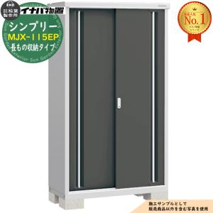 お風呂のふた トクラス (旧ヤマハ)新97L【新品番】FFMTDW2A1 ヤマハ