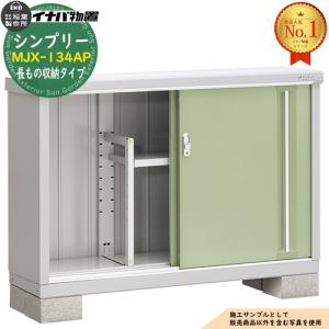 鋳物コンロ 業務用 3重 LP プロパンガス3連 バーナー カネイ 五徳