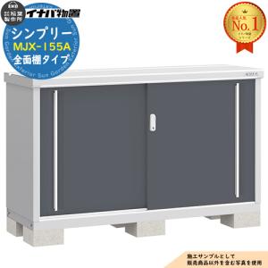 お風呂のふた トクラス (旧ヤマハ)新97L【新品番】FFMTDW2A1 ヤマハ