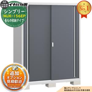 三菱（MITSUBISHI） 業務用エアコン 部材【PLP-P160HWH】クリア