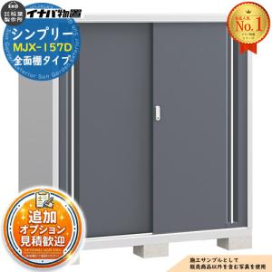 ノーリツ（NORITZ） BDV-4106AUNC-BL 温水式浴室暖房乾燥機 天井