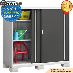 ダイキン（DAIKIN） 【メーカー直送】【代金引換決済不可】 運転