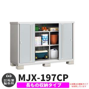 オーケー器材 アネモ無結露角型吹出ユニット K-DE9E4FW サイズ#20 5.5