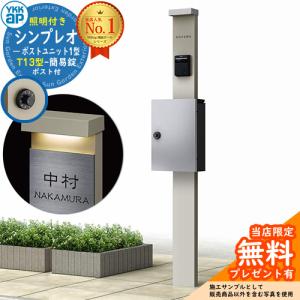 SFCC（古河） CVT14SQ×3芯 【1m単位】※最大50mまで 600V 架橋