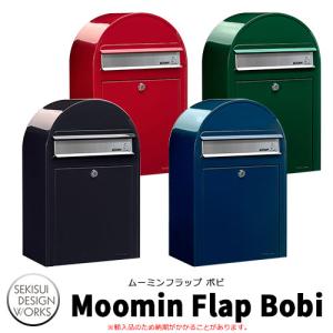 郵便ポスト 郵便受け ディーポスト D-POST ウッドパネル03 T型