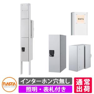 マルゼン(厨房機器) マルゼン 外菅式標準型MRSシリーズ中華 マルゼン(厨房機器) マルゼン 外菅式標準型MRSシリーズ中華