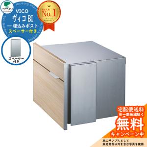 Panasonic（パナソニック） 【FY-18SCS3】パナソニック 新キャビネット