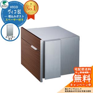 HSK ハッピー金属 ファミールポスト 611-K ヘアーライン（ダイヤル錠