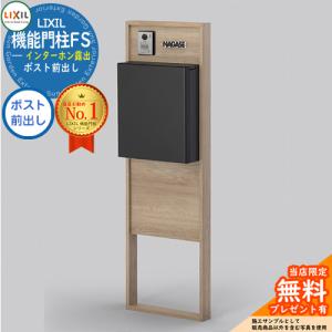 サンデン 冷蔵卓上型ショーケース 型式：AG-H63WMC 送料：無料