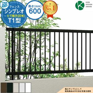 オーケー器材 K-DGS4EW 防露タイプ吹出口 ライン標準吹出ユニット