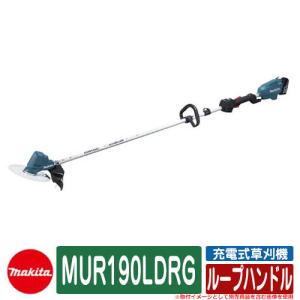 マキタ 芝刈機 MLM2301パワフル：500W 刈込み幅：230mm ロータリー式