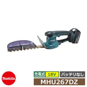 マキタ 芝刈機 MLM2301パワフル：500W 刈込み幅：230mm ロータリー式