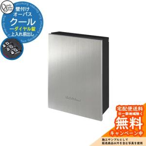Panasonic（パナソニック） パケモVL CTCR2710RTB 前入れ後ろ出し右