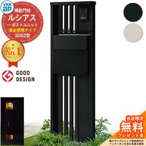 照明 真鍮 アルミニウム 陶器 戸建 福彫 LED LIGHT 12V LED 照明 真鍮 アルミニウム 陶器 戸建 福彫 LED LIGHT 12V LED