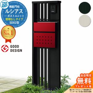 国内在庫] 三菱電機 タッチパネル GT1455-QTBDE (生産終了モデル