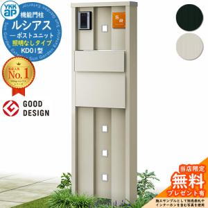 TOTO TCF9A06 TOTO ウォシュレット一体形取替機能部 : アクアshop