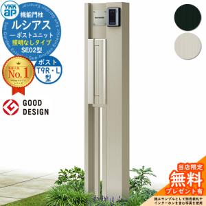 新品未使用 MAX 浴室換気乾燥暖房機 換気乾燥機UFD14A マックス（MAX） UFD-120A 換気乾燥暖房機 100V 浴室暖房乾燥機 2室