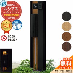 マックス（MAX） CK-232EV 袋とじ機 コニクリッパ 電動タイプ 袋を軽く