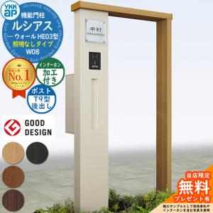 K★942 ノーリツ ガス給湯器（LPガス用） GQ-2420WZ-3 K☆942 ノーリツ ガス給湯器（LPガス用） GQ-2420WZ-3