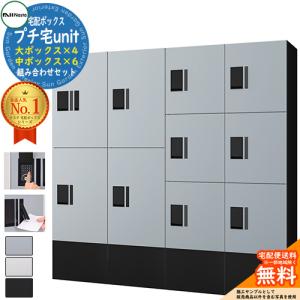 Panasonic（パナソニック） BQR8662 Panasonic 住宅分電盤 コスモ