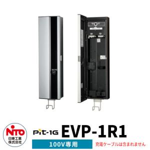 愛工舎製作所 ドラゴンフック MS-15用 撹拌子 【送料都度見積】愛工舎