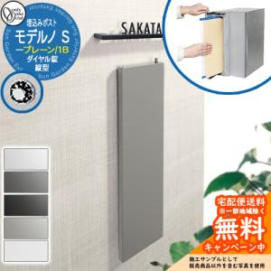 K-KDU303KV]オーケー器材 ドレンアップキット : 住設TOWN Yahoo!店