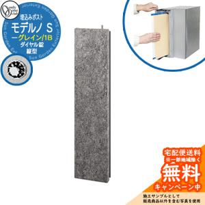 aさん専用ページ 三協アルミ SWE-1型 壁付けタイプ 木調部：トラッドパイン（TP） 形