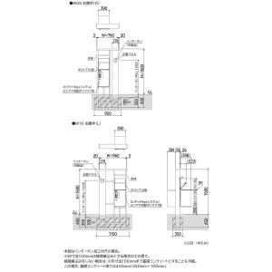【無料★特典付】ルシアスウォール NA01型 ...の詳細画像4