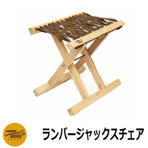 NORDISK（ノルディスク） ＊B品保証なし＊[国内正規品]ノルディスク